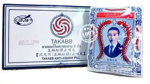 香港有啥值得购买的药,到香港必买的十大药