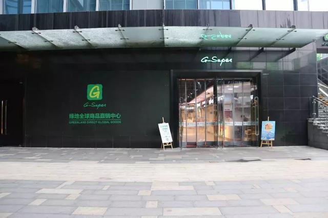 这个超市厉害了！居然将半个世界搬到西安？！