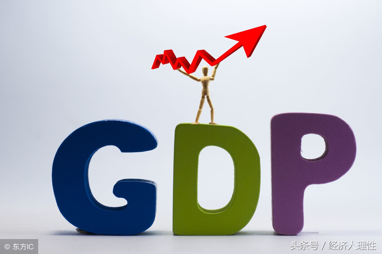 降低社会成本,低成本高效解决社会问题