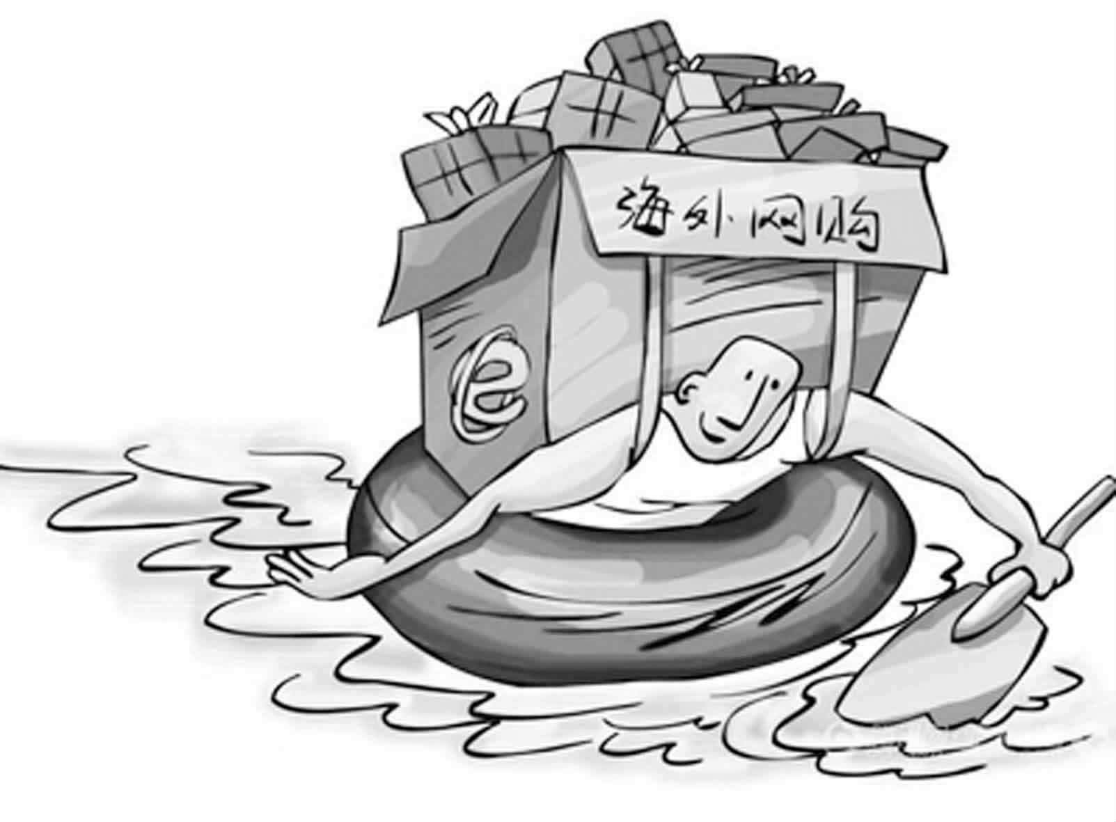 最省钱的海淘购物攻略,海淘新手必看的购物流程