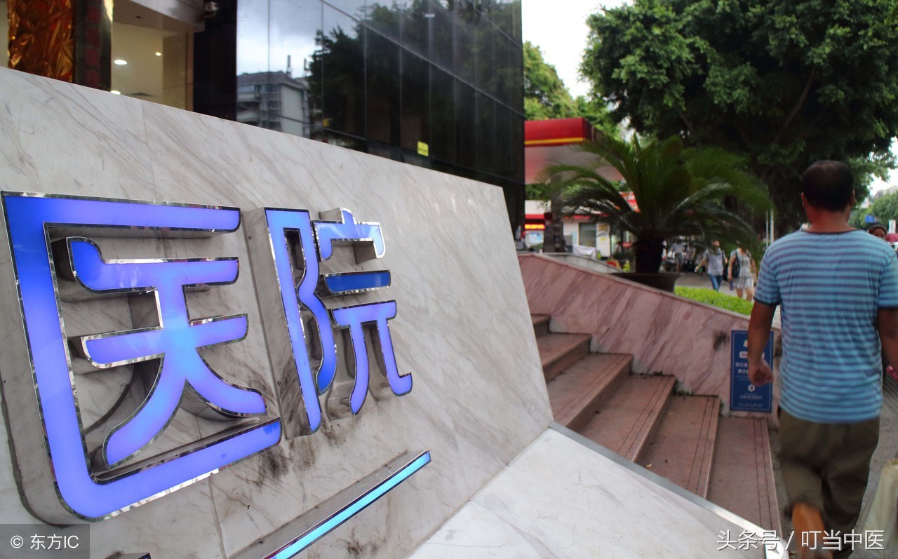 北京最好医院排名擅长科室,上海三甲医院特色科室排名