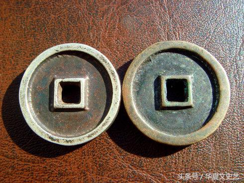 辽宋夏金元时期钱币图片,五代宋辽金时期货币图片