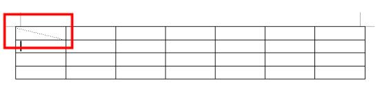 wps中怎么擦除ppt表格线条,wps中xlsx擦除线条