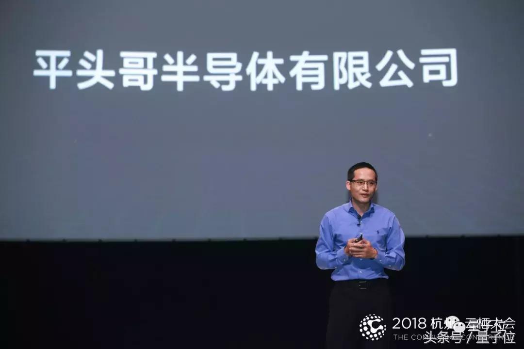 阿里平头哥发布自研云芯片,阿里巴巴平头哥最强ai芯片