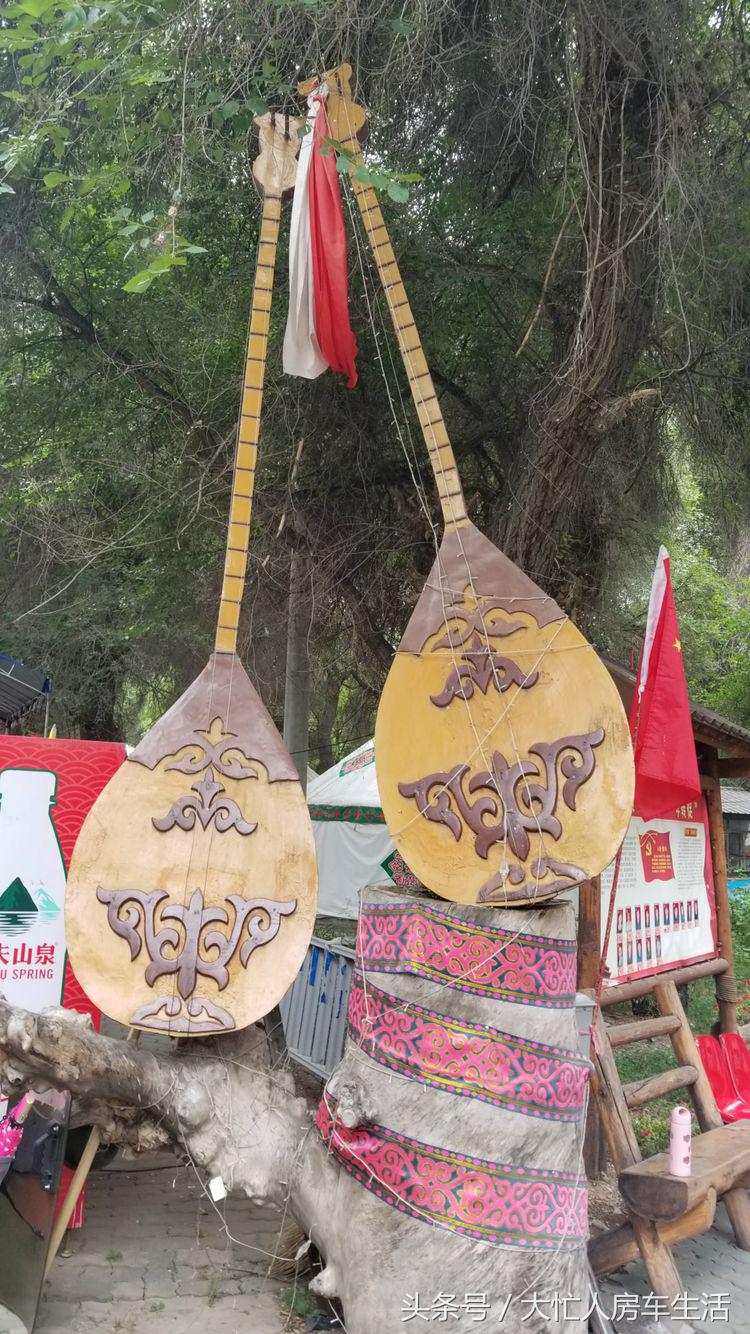 天山天池景区,天山天池视频