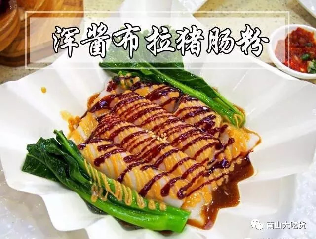 深圳罗湖早茶哪里最好,深圳宝安饮早茶的地方