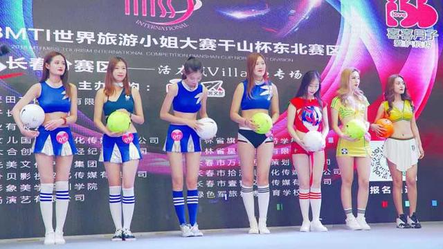 长春有维密店么,长春维密旗舰店