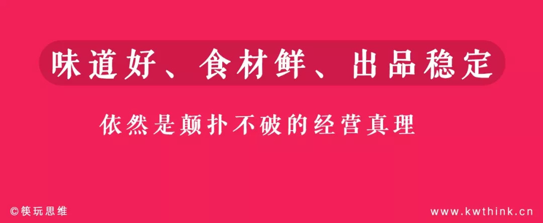 联合利华雀巢专业餐饮,雀巢和联合利华哪个厉害
