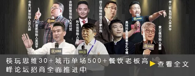 联合利华雀巢专业餐饮,雀巢和联合利华哪个厉害