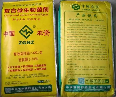 假化肥专骗农民,假化肥和假种子哪个更可恨