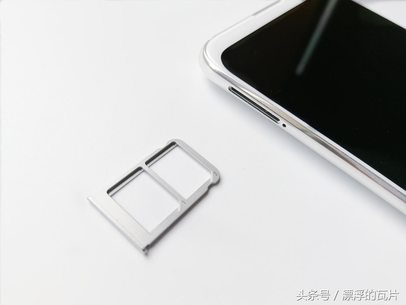 魅族16spro评测,魅族16评测蓝色字体