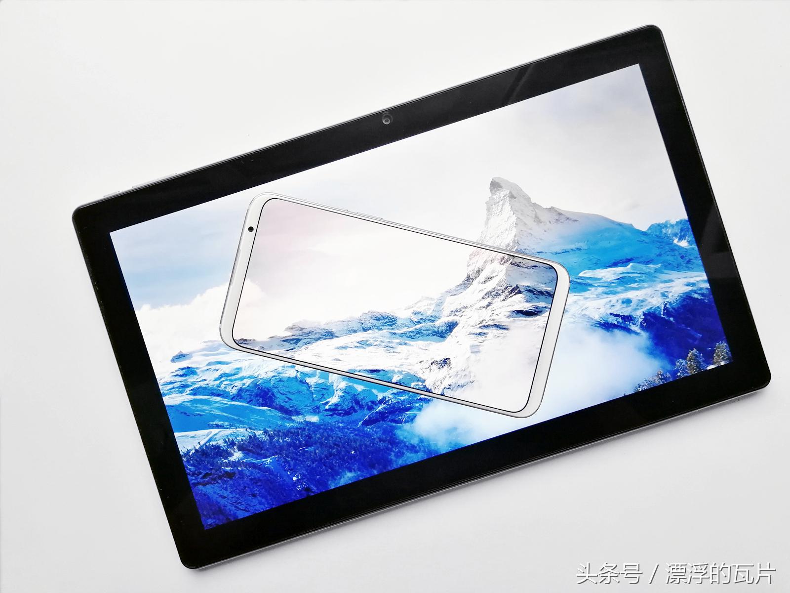 魅族16spro评测,魅族16评测蓝色字体