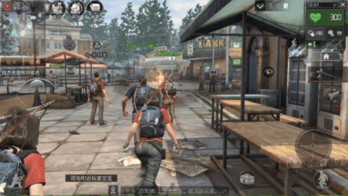 明日之后遇到的惊险事情,明日之后最感人的情节