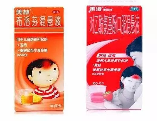 孩子呕吐发烧反反复复,孩子恶心想吐发高烧