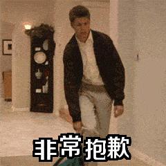 豆瓣9.3，这个世纪渣男“作”出新高度