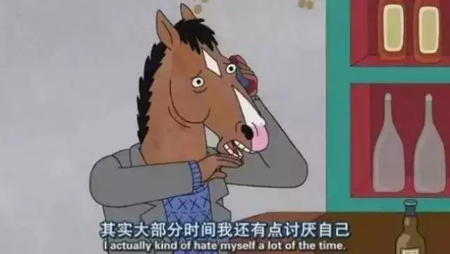 朋友圈装逼神剧？来，一起干了这碗毒鸡汤