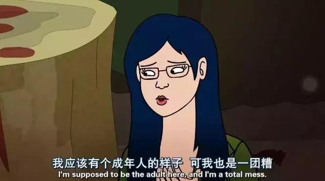 朋友圈装逼神剧？来，一起干了这碗毒鸡汤