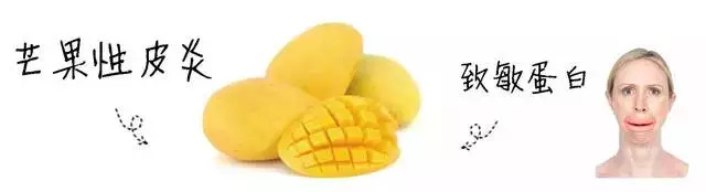 吃了一个猕猴桃男孩突发休克,一个小男孩吃了猕猴桃