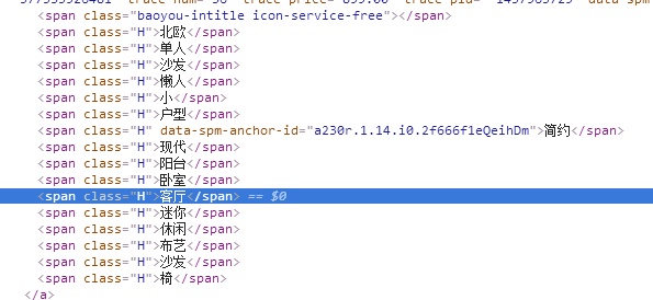 淘宝直通车怎么开省钱有什么技巧,淘宝怎么开直通车最省钱最有效呢
