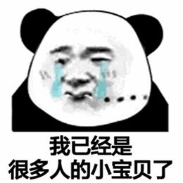 旗舰店买的mac一定是真的吗,二十几的mac真的假的