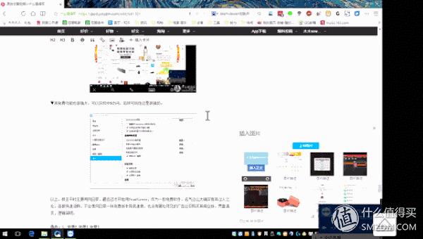单位不会封的远程控制软件,在家远程控制单位电脑的软件