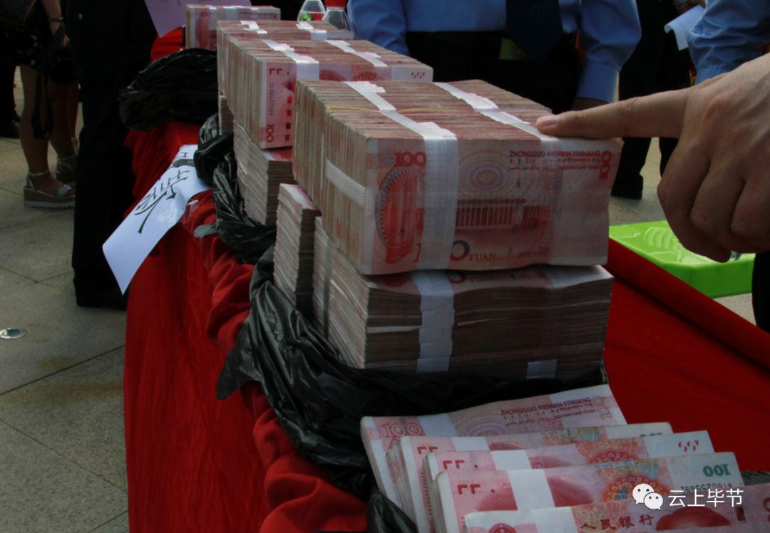 公安机关查获赃物算退赃退赔么,警察追回来的赃物赃款去哪了