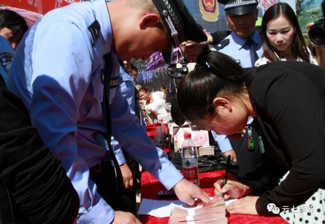 公安机关查获赃物算退赃退赔么,警察追回来的赃物赃款去哪了