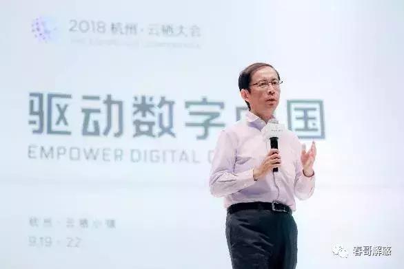 2022云栖大会现场,2019云栖大会时间地点