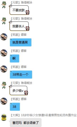 cf娲诲姩鍔╂墜鎶㈡灙,cf娲诲姩鍔╂墜棰嗘灙