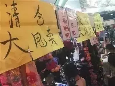 官园批发市场现在还在吗,官园批发市场28日还开吗