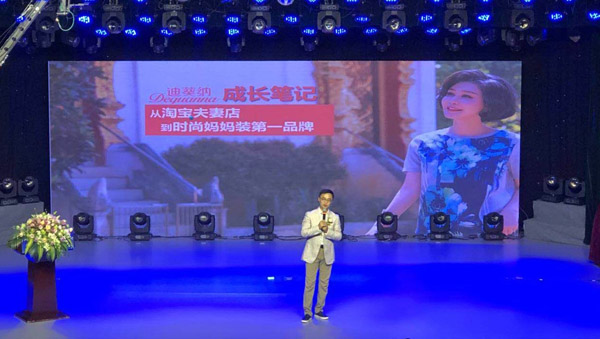 日照金山,日照绿茶价格表