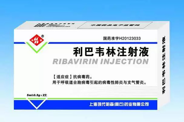 备孕吃什么药会导致胎儿畸形,女性备孕禁忌哪些中药