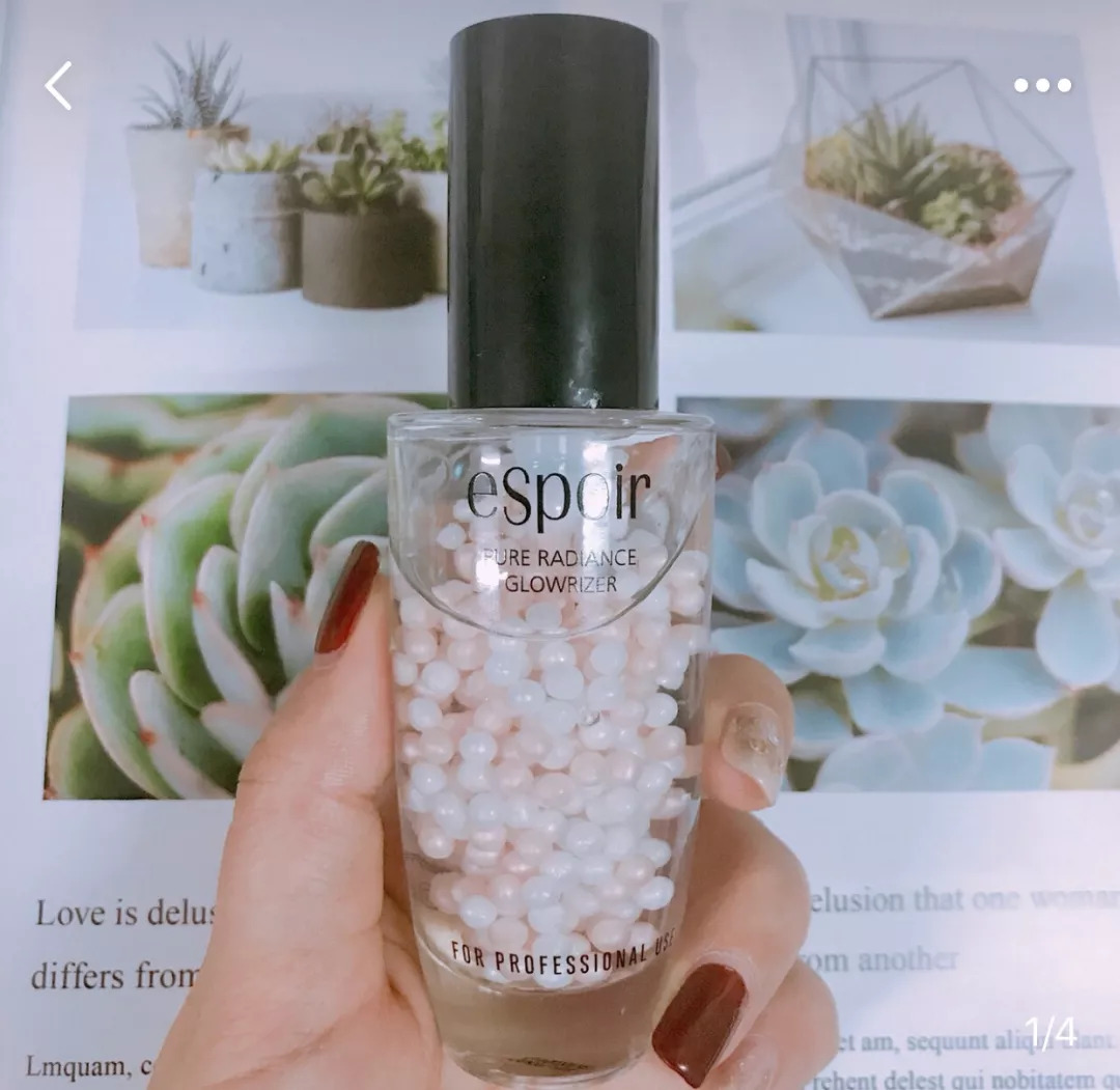 隔离哪个款比较好一点,隔离最好用的一款