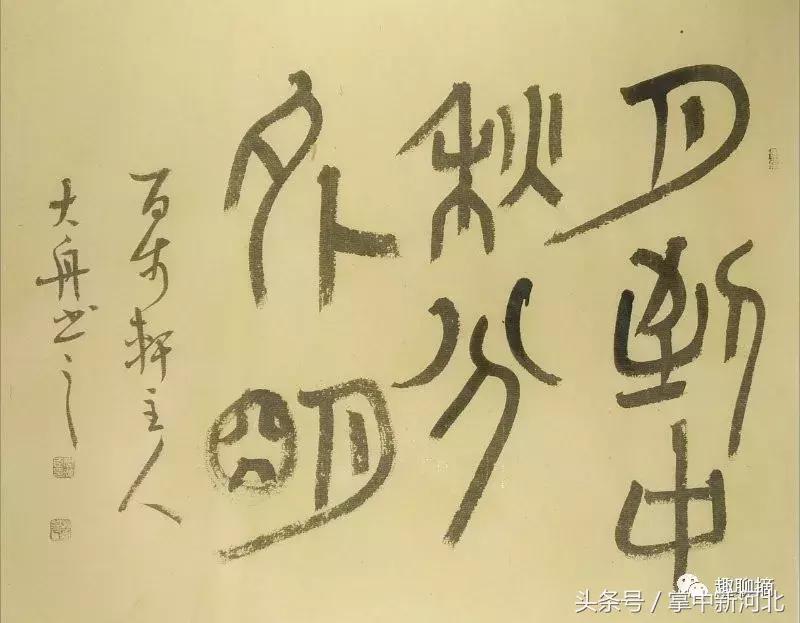 中秋节的节令民俗,民俗中秋节烧油塔