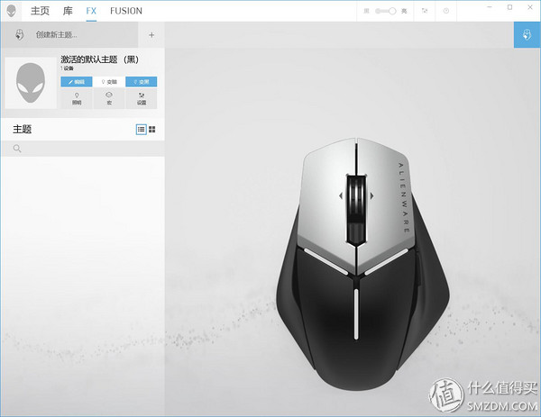 alienware鼠标aw959,外星人alienwareaw558游戏鼠标