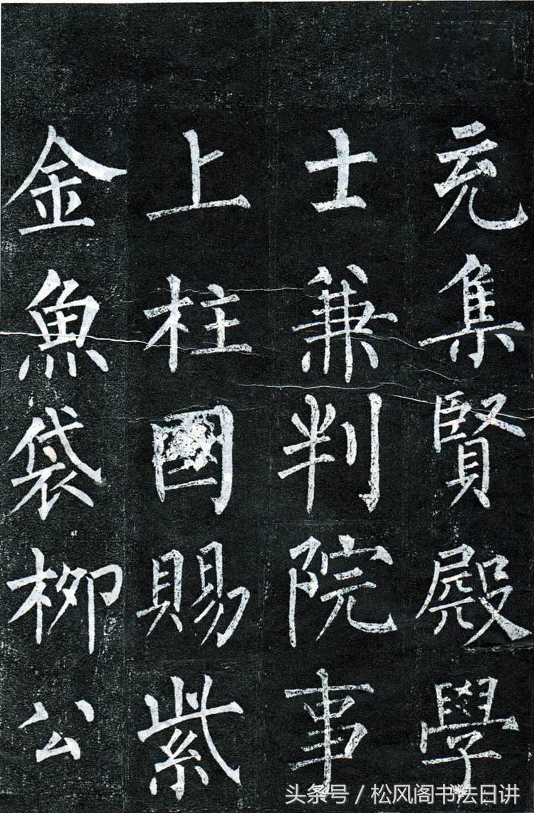 儿童书法入门教学视频毛笔字小篆,学写毛笔字先学什么