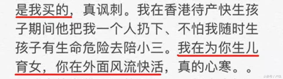 那个被小三逼死的“上海第一美女”，究竟做错了什么？