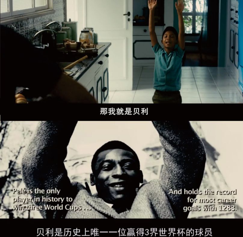 小孩叛逆适合看的教育电影,看什么电影能让孩子提高自信