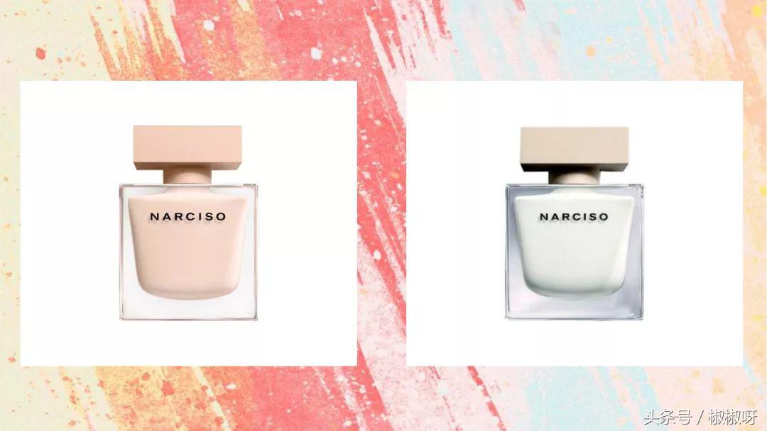 葆蝶家幻境女士香水香评,普拉达卡迪棒棒香水香评