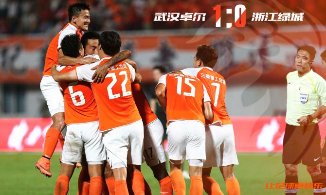 中甲第24轮积分榜,中甲第24轮