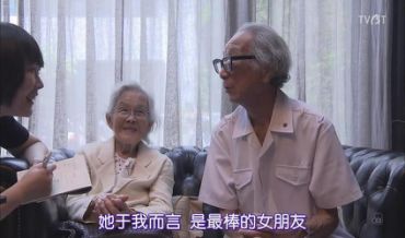 男女相处最忌讳,男女之间相处最忌讳的三件事