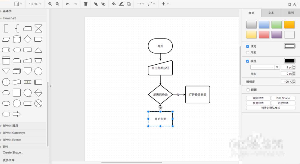 免费实用的办公小软件,电脑办公软件哪些最实用