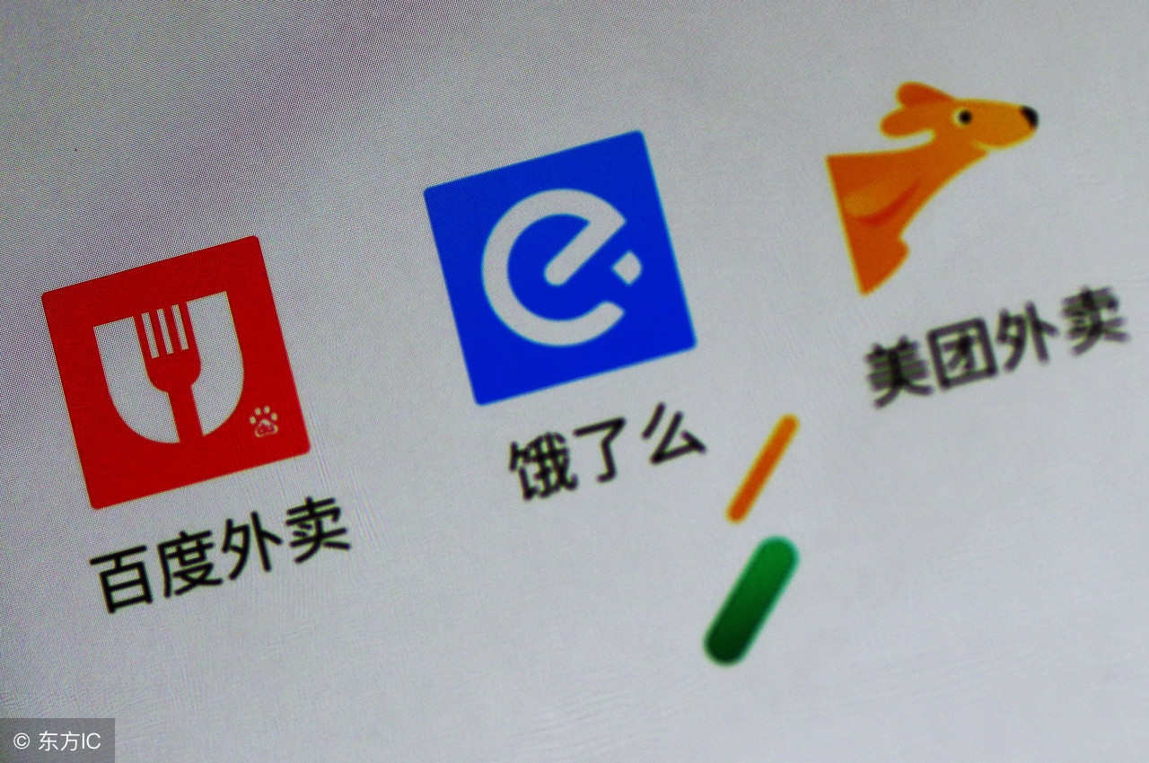 市值超亿美团点评,美团点评市值突破万亿