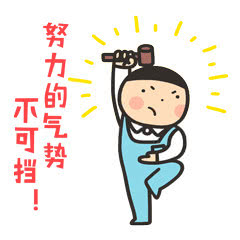 宝宝健康学堂全集,健康学堂儿童发育