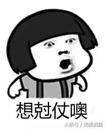 皖北家乡话,皖北话方言