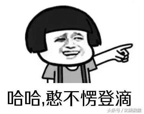 皖北家乡话,皖北话方言