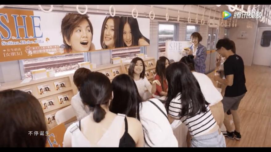 she发过多少歌,she完整版superstar