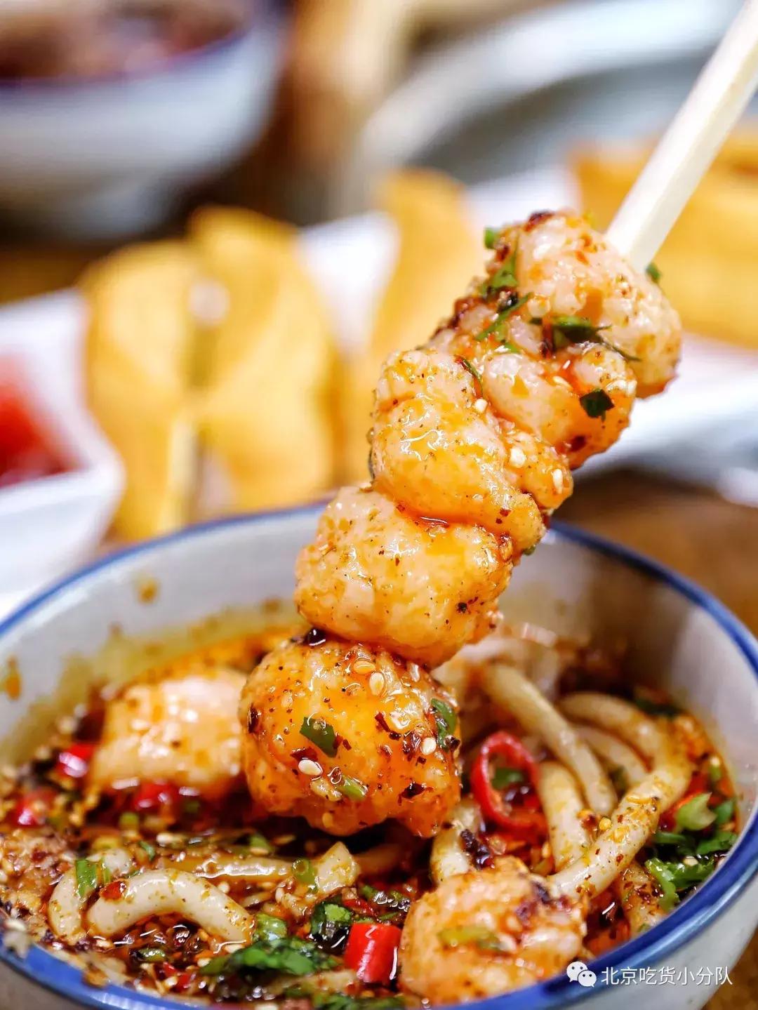 巨无霸炸丸子,巨无霸炸肉