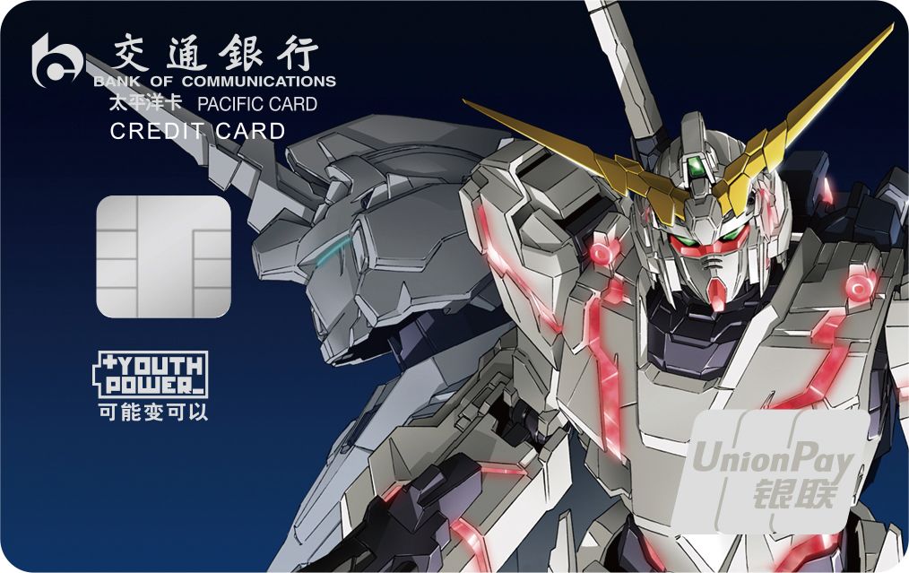 盘点所有高达动漫,精选10款动漫手办模型推荐