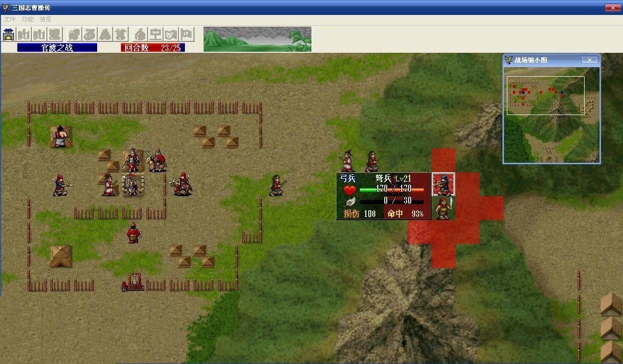 十大经典战棋策略游戏,十款经典好玩的战棋游戏推荐